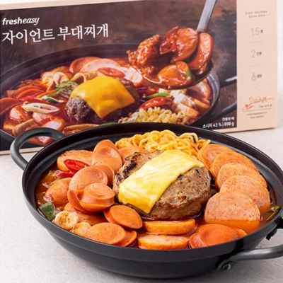 프레시지 자이언트 부대찌개 밀키트