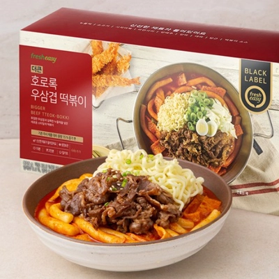 프레시지 더큰 호로록 우삼겹 떡볶이