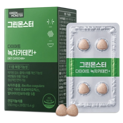 그린몬스터 다이어트 녹차카테킨